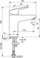 Waschtischarmatur von Ideal Standard mit Einhebelmischer, Auslaufhöhe von 110 mm und flexiblen Anschlüssen. Technische Zeichnung zeigt Maße und Installation.